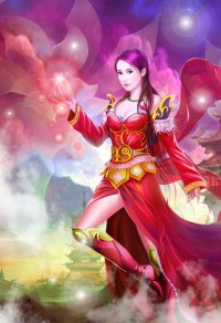 魅魔修仙傳