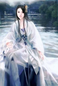 歸一